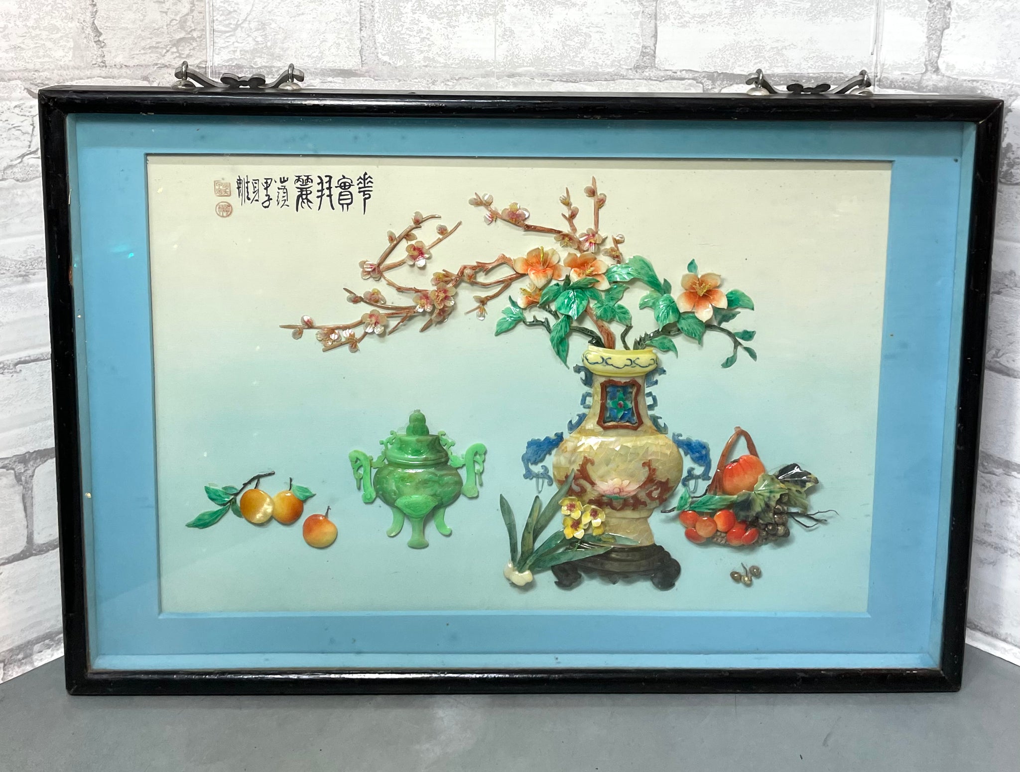 Vintage Asian Wall Art