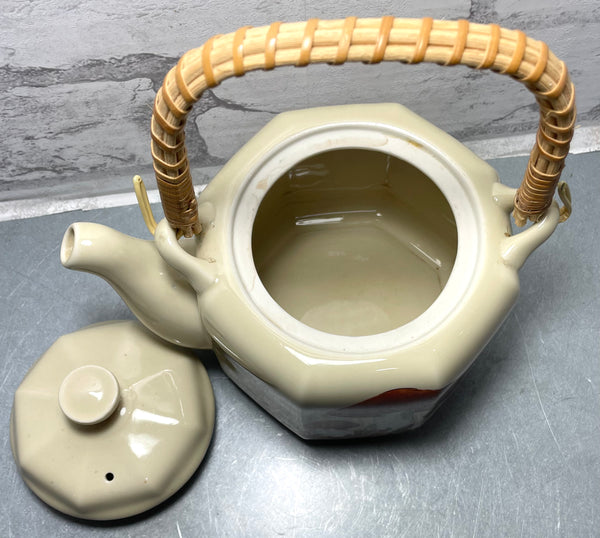 Vintage Otagiri Japan Tea Set