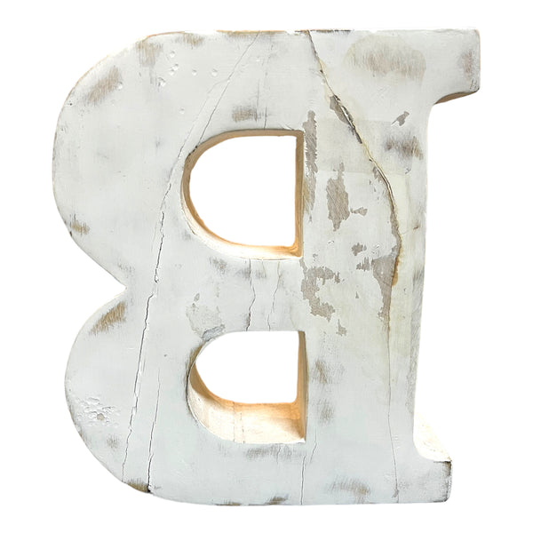 White With Silver Distressed Letter “B”