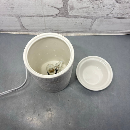 Scentsy Etched Core White Wax Warmer