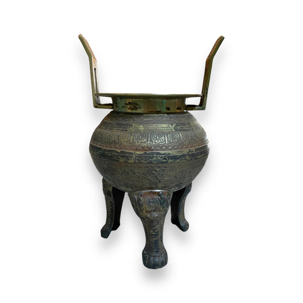 Chinese Tripod Cauldron