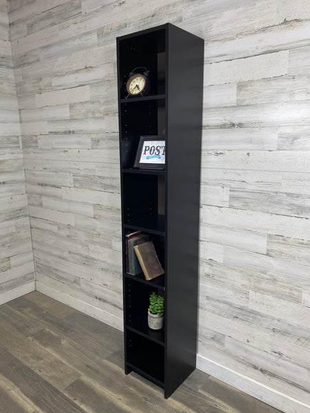 Skinny black bookcase deals